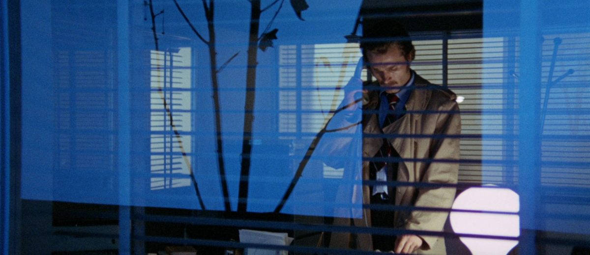  The Fifth Cord (1971)